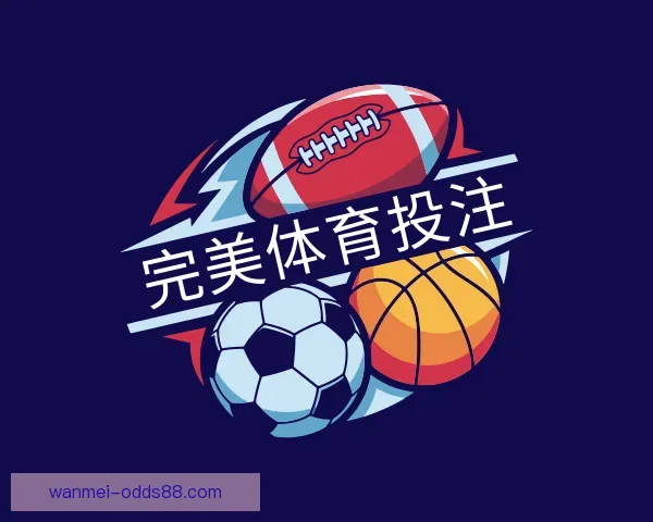 知道完美体育投注